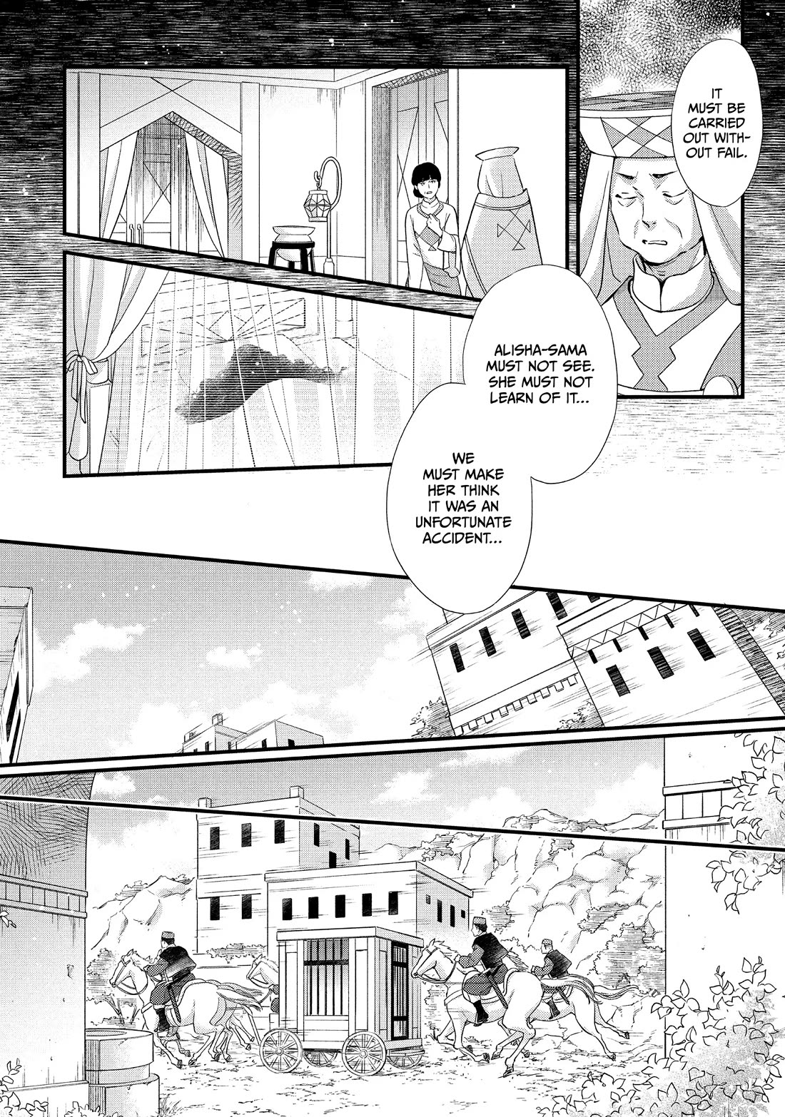 Nina the Starry Bride Chapter 44 page 23 - Chapter 44