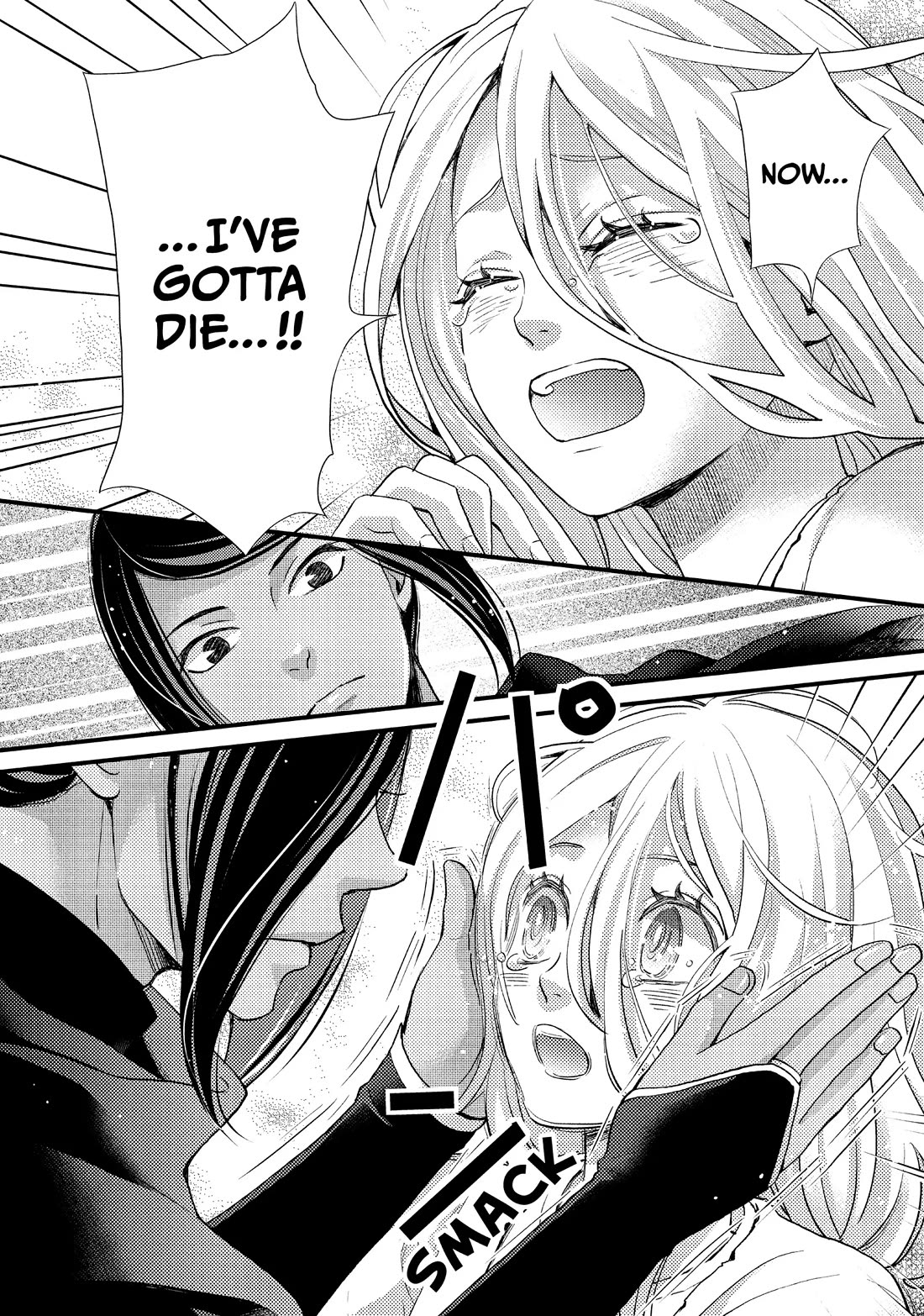 Nina the Starry Bride Chapter 44 page 33 - Chapter 44