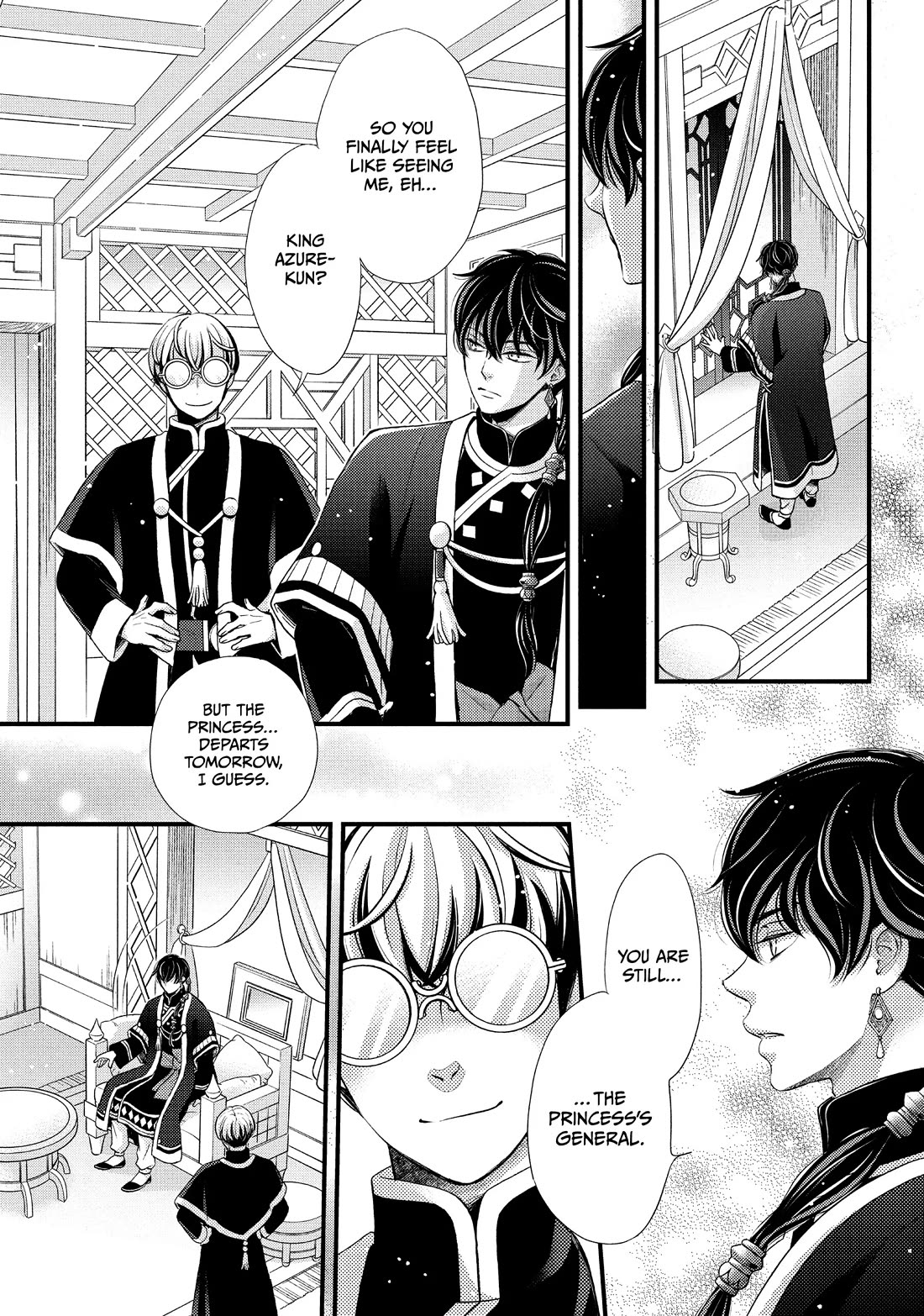 Nina the Starry Bride Chapter 44 page 4 - Chapter 44