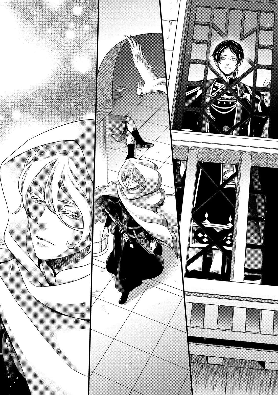 Nina the Starry Bride Chapter 44 page 42 - Chapter 44