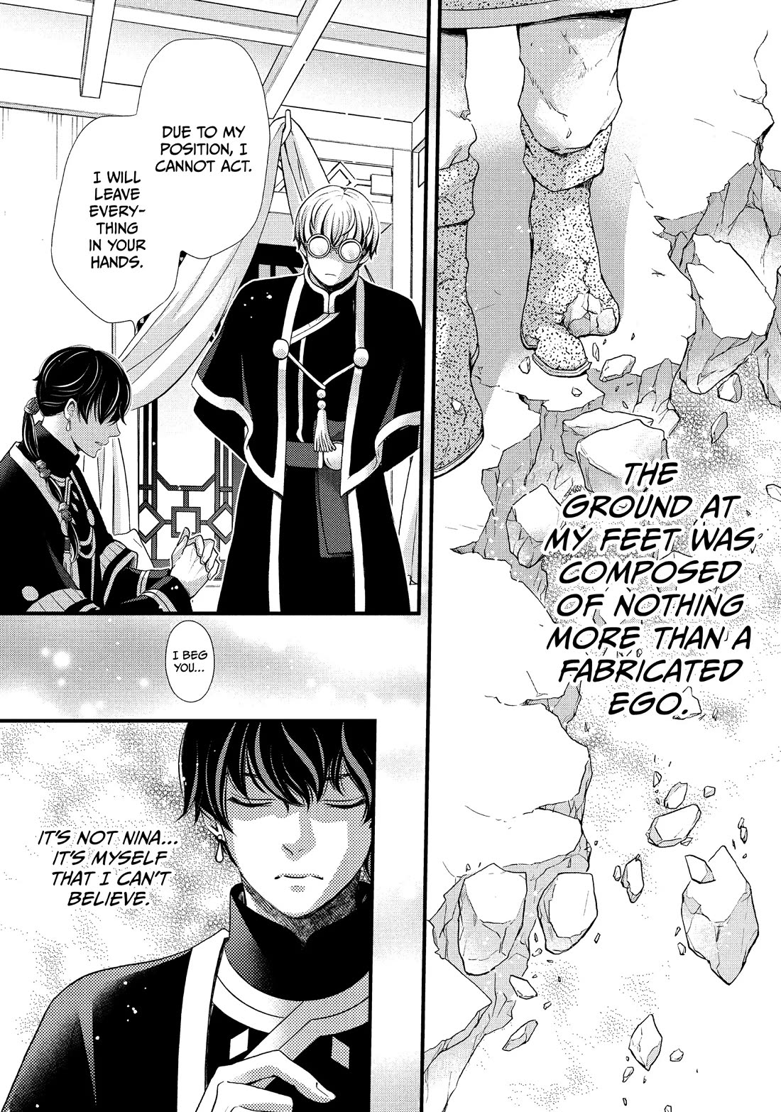 Nina the Starry Bride Chapter 44 page 9 - Chapter 44