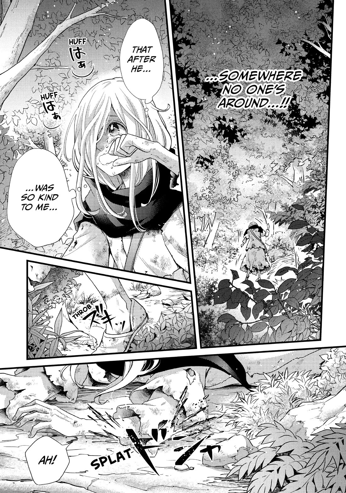 Nina the Starry Bride Chapter 45 page 14 - Chapter 45