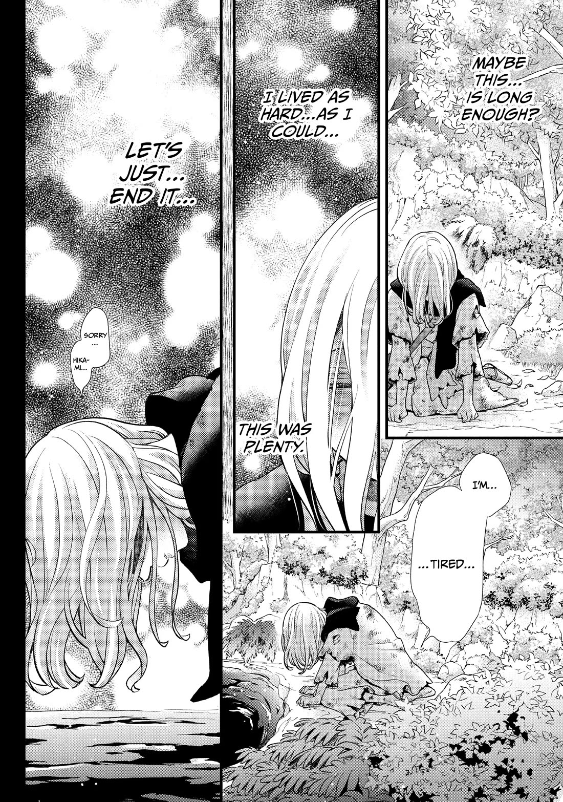 Nina the Starry Bride Chapter 45 page 17 - Chapter 45