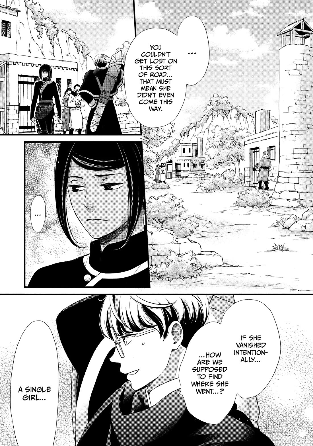 Nina the Starry Bride Chapter 45 page 5 - Chapter 45