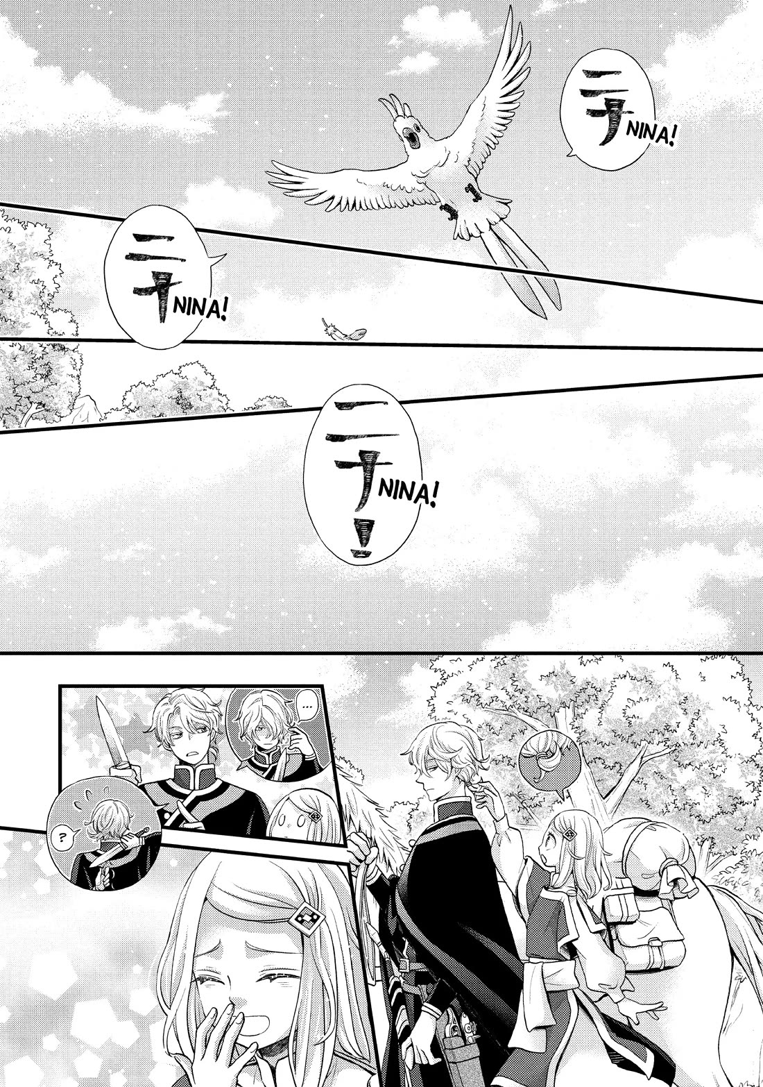 Nina the Starry Bride Chapter 46 page 11 - Chapter 46