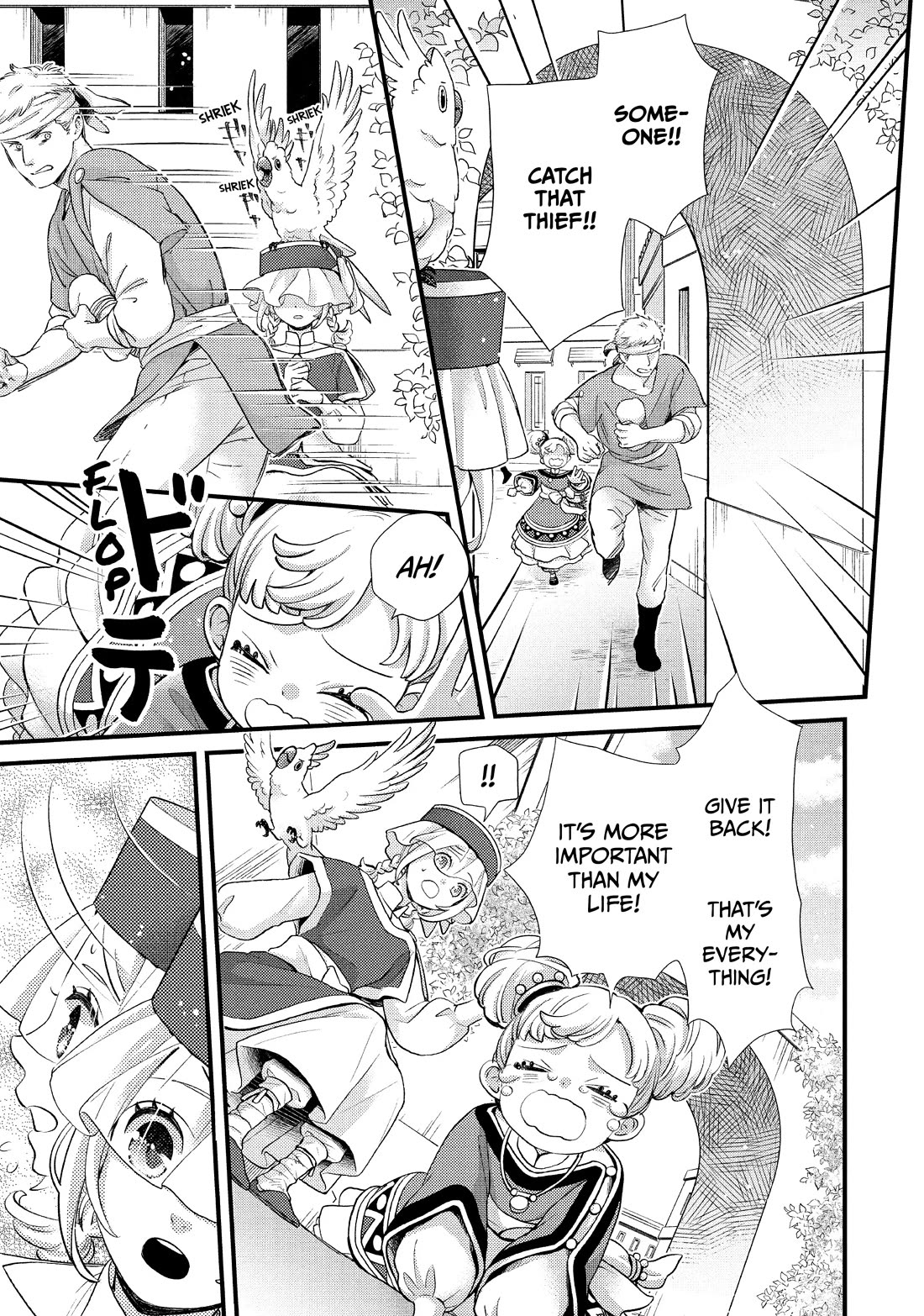 Nina the Starry Bride Chapter 46 page 18 - Chapter 46
