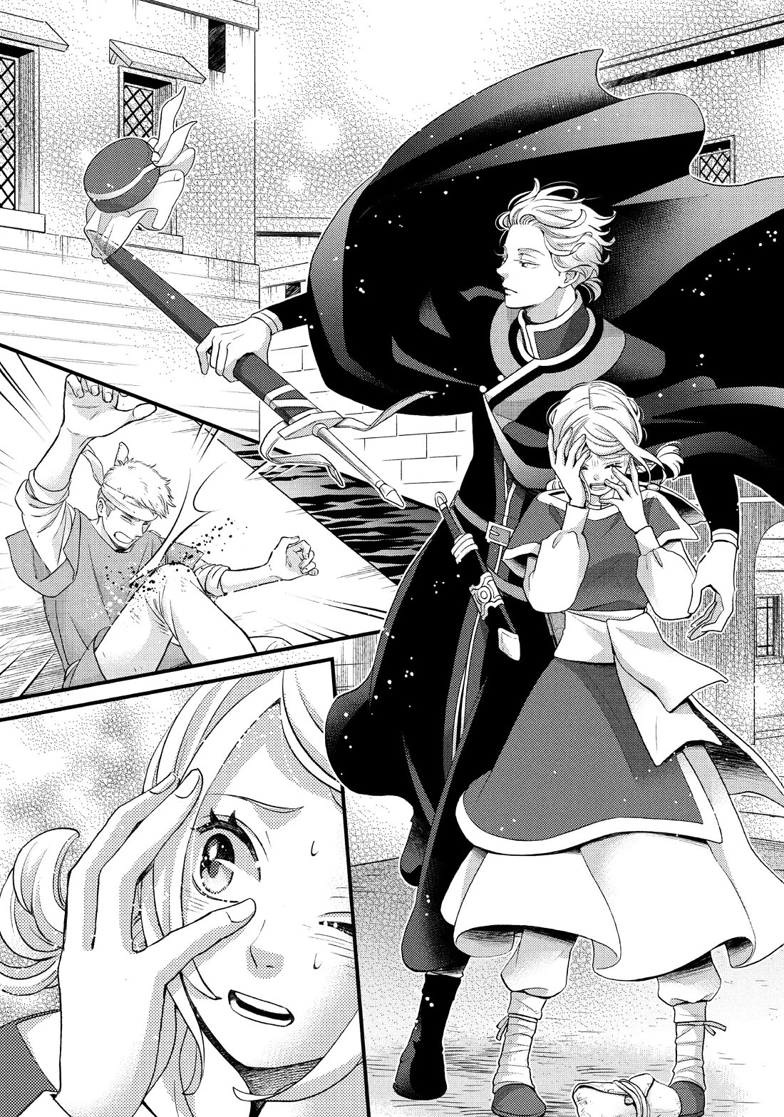 Nina the Starry Bride Chapter 46 page 23 - Chapter 46