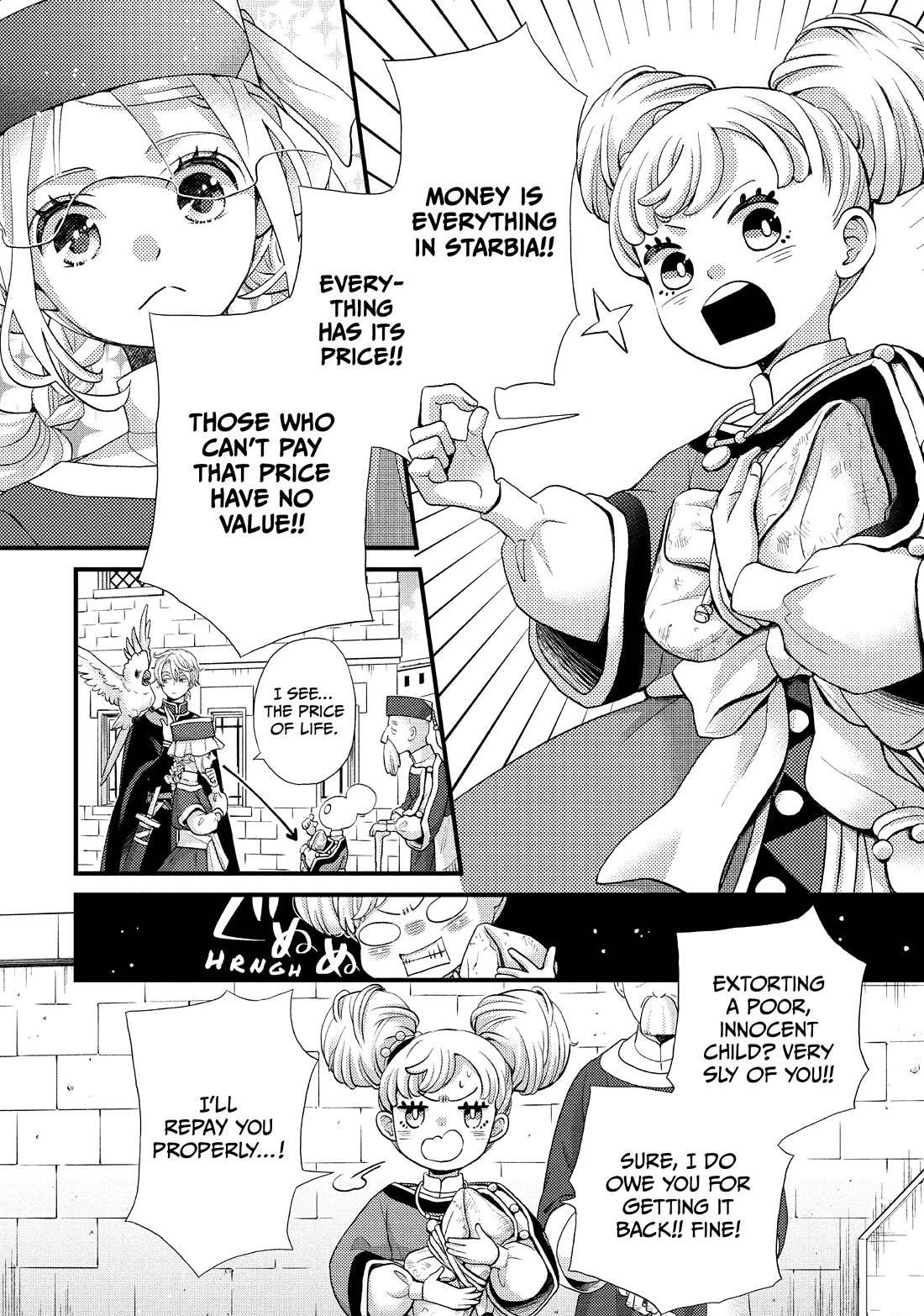 Nina the Starry Bride Chapter 46 page 29 - Chapter 46