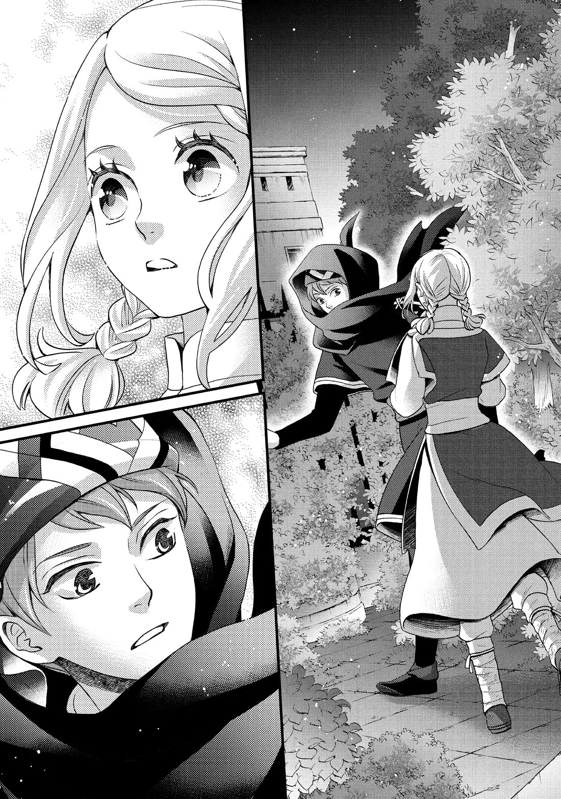 Nina the Starry Bride Chapter 46 page 36 - Chapter 46