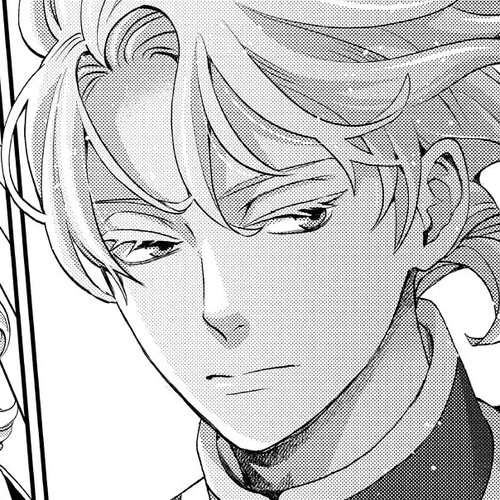 Nina the Starry Bride Chapter 46 cover