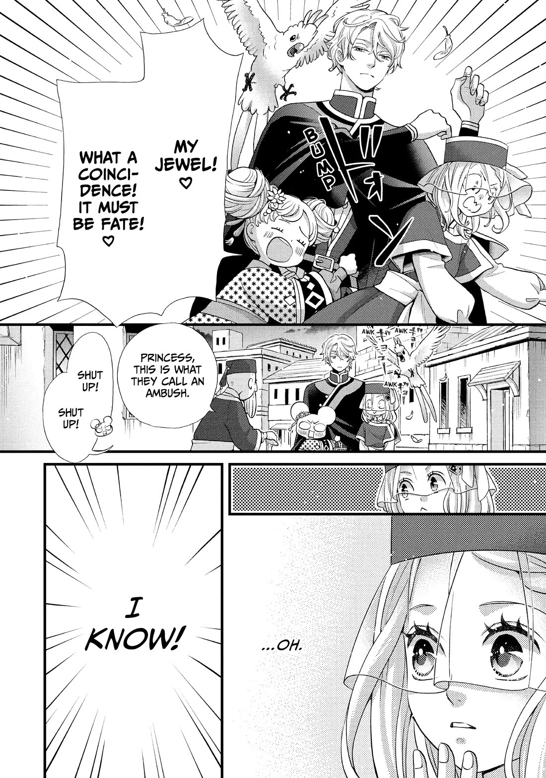 Nina the Starry Bride Chapter 47 page 14 - Chapter 47
