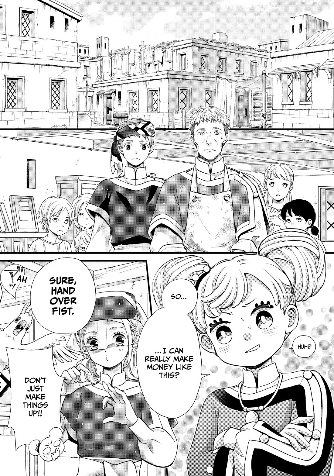 Nina the Starry Bride Chapter 47 page 15 - Chapter 47