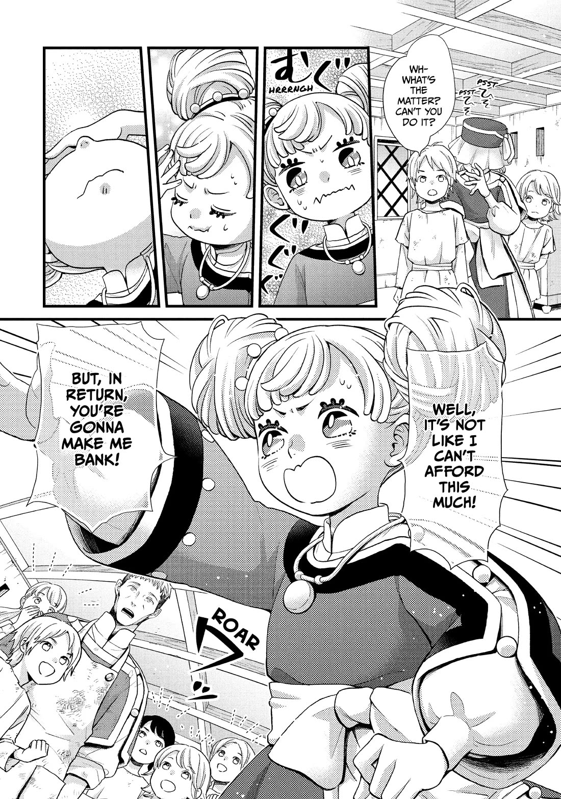 Nina the Starry Bride Chapter 47 page 19 - Chapter 47