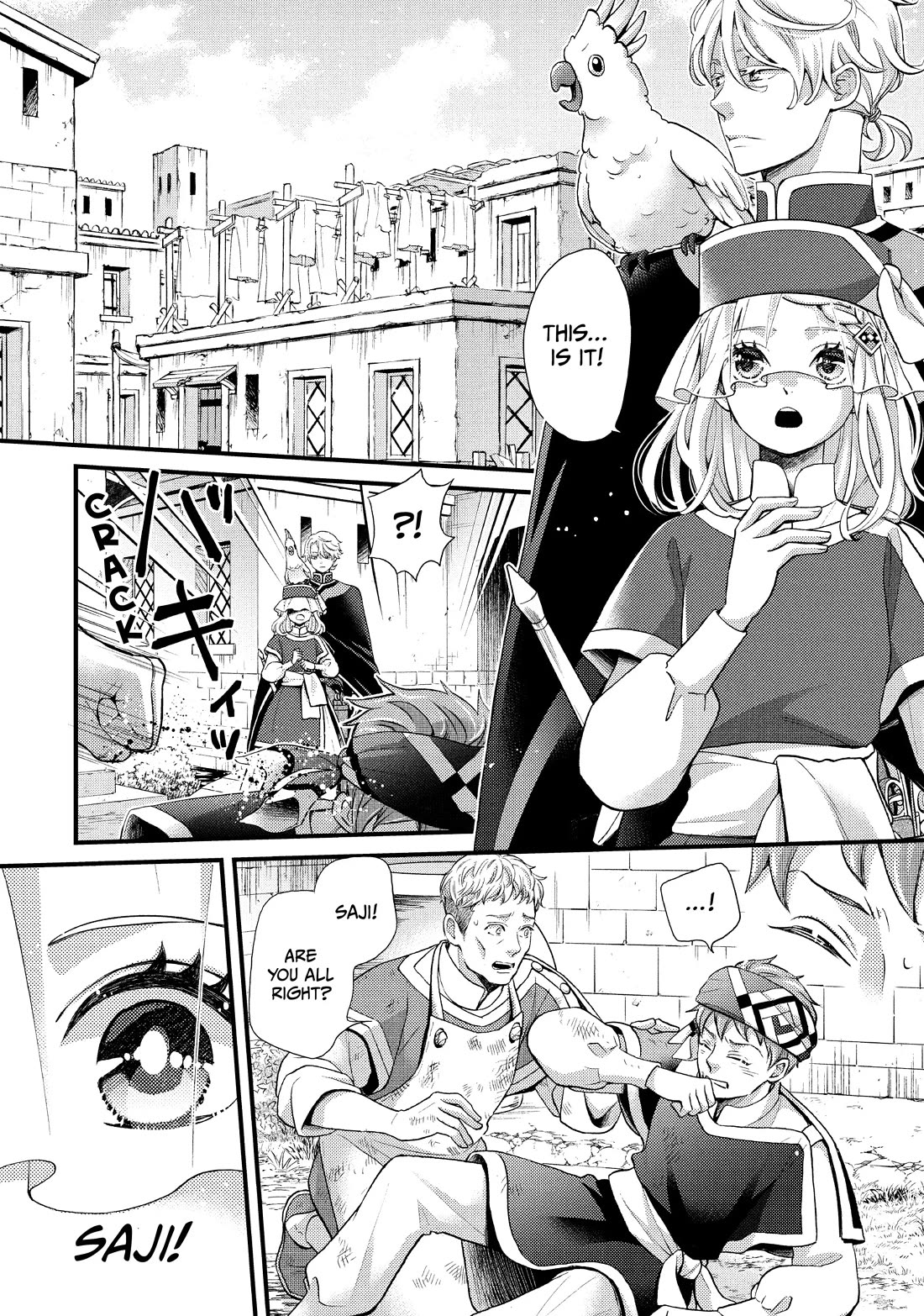 Nina the Starry Bride Chapter 47 page 4 - Chapter 47