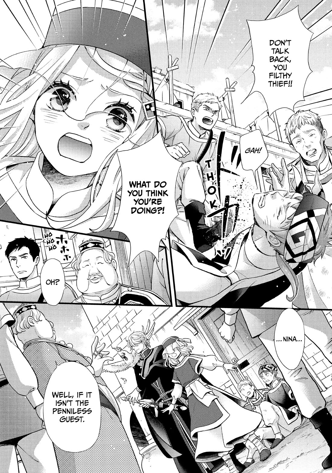 Nina the Starry Bride Chapter 47 page 6 - Chapter 47