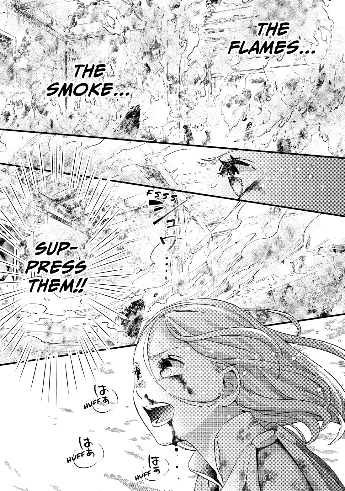 Nina the Starry Bride Chapter 48 page 11 - Chapter 48