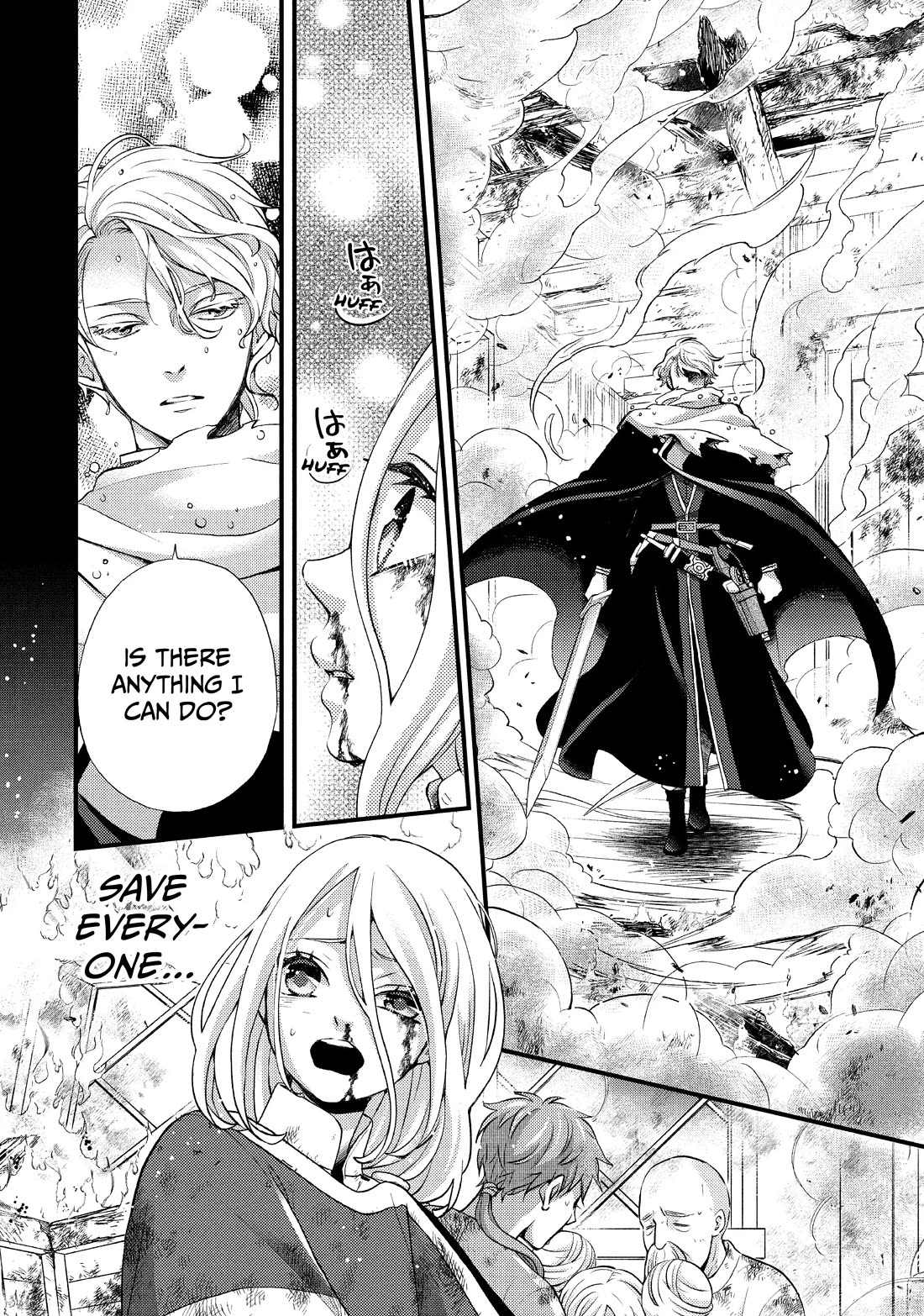 Nina the Starry Bride Chapter 48 page 12 - Chapter 48