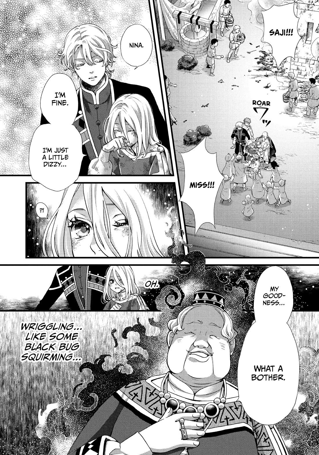 Nina the Starry Bride Chapter 48 page 14 - Chapter 48