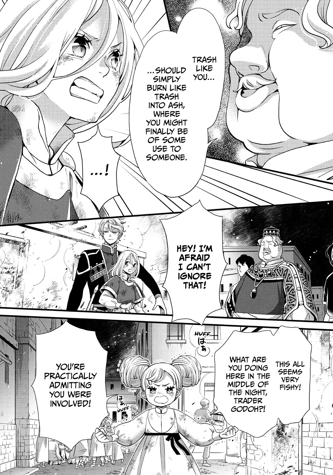 Nina the Starry Bride Chapter 48 page 16 - Chapter 48