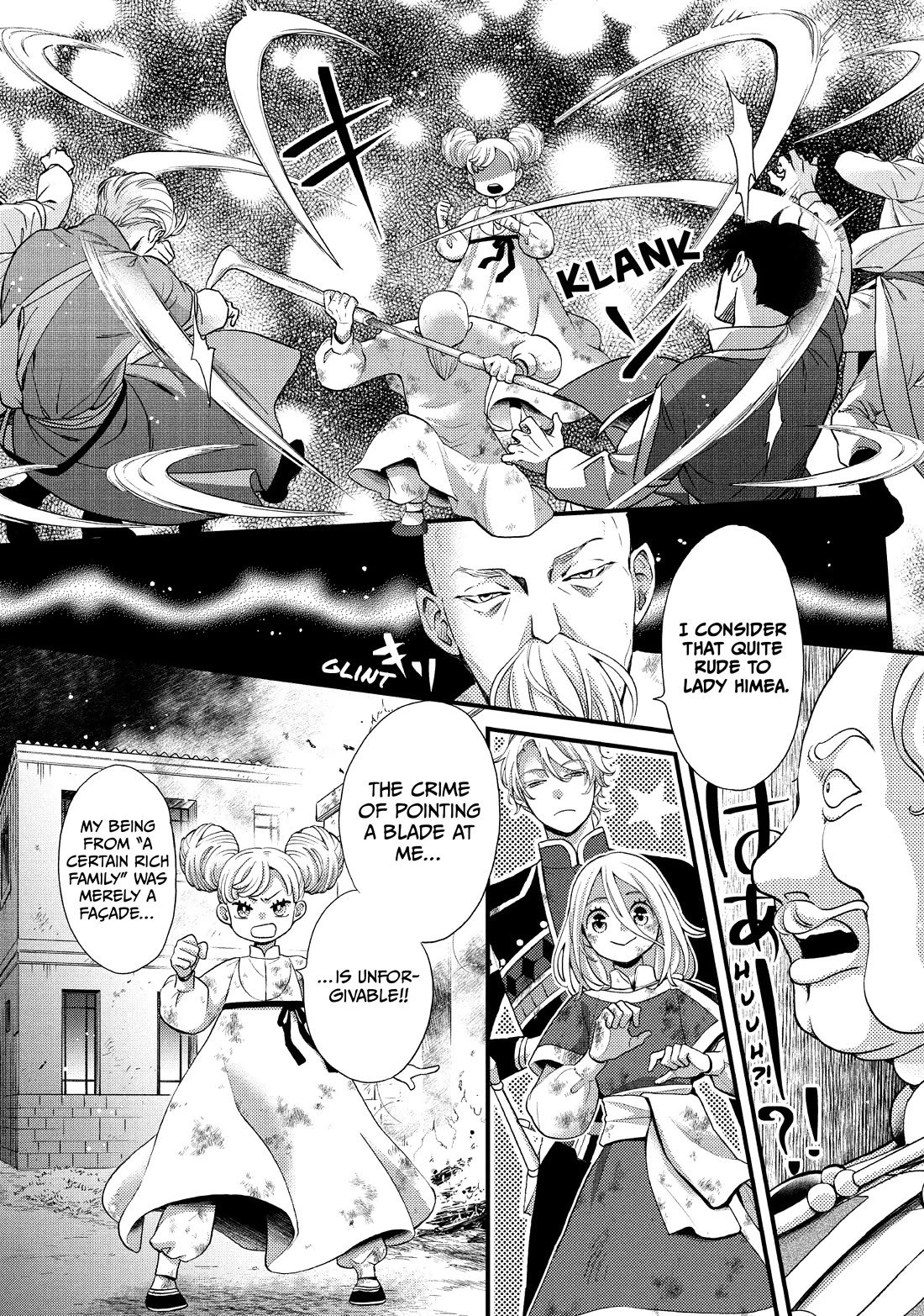 Nina the Starry Bride Chapter 48 page 18 - Chapter 48