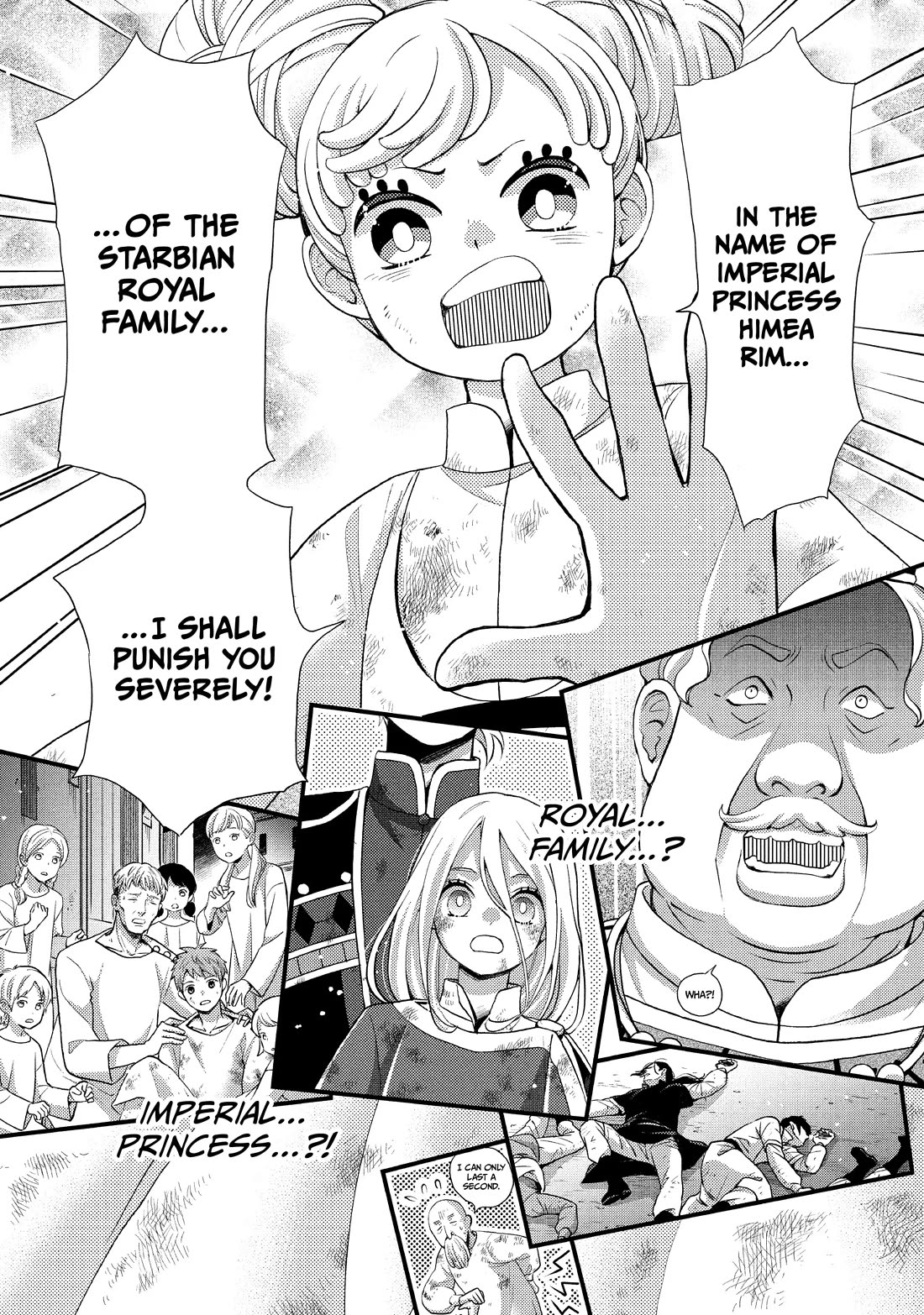 Nina the Starry Bride Chapter 48 page 19 - Chapter 48