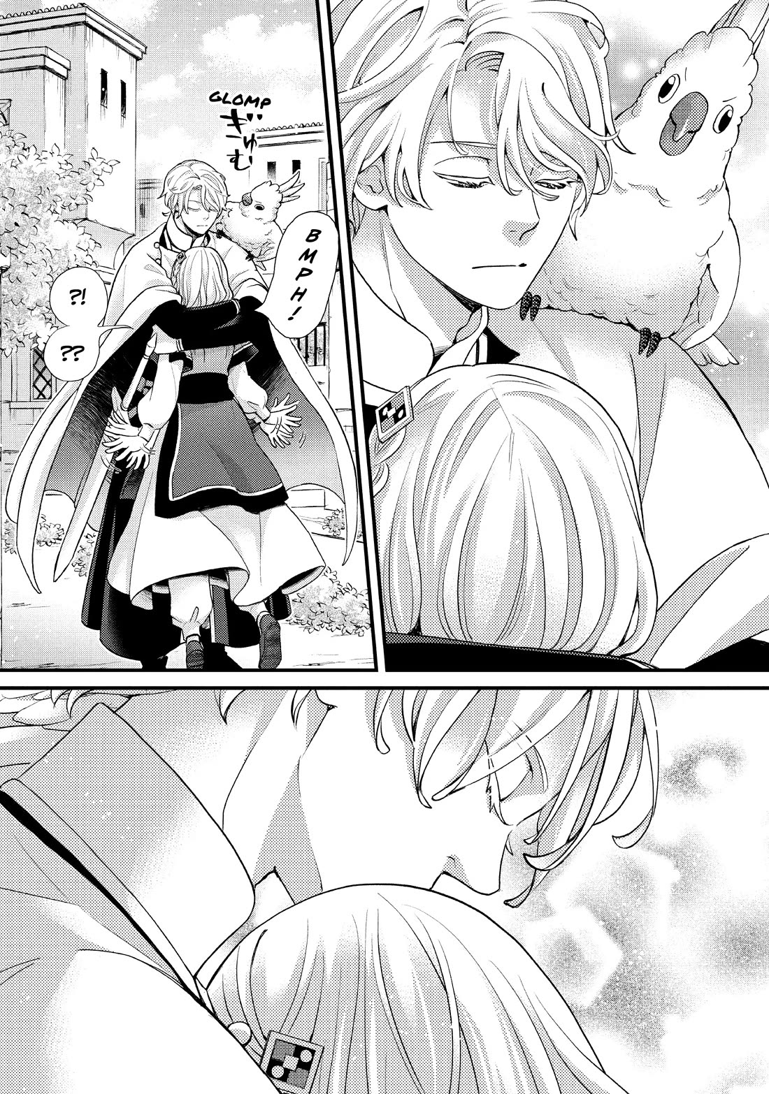 Nina the Starry Bride Chapter 48 page 26 - Chapter 48