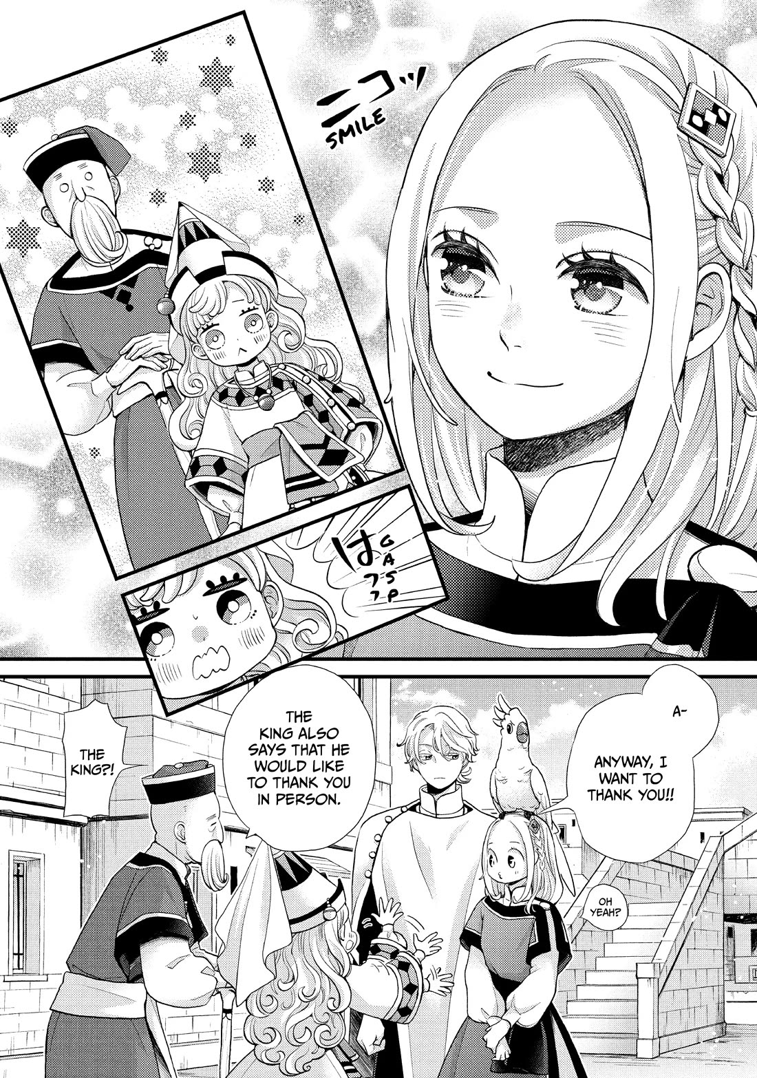 Nina the Starry Bride Chapter 48 page 30 - Chapter 48