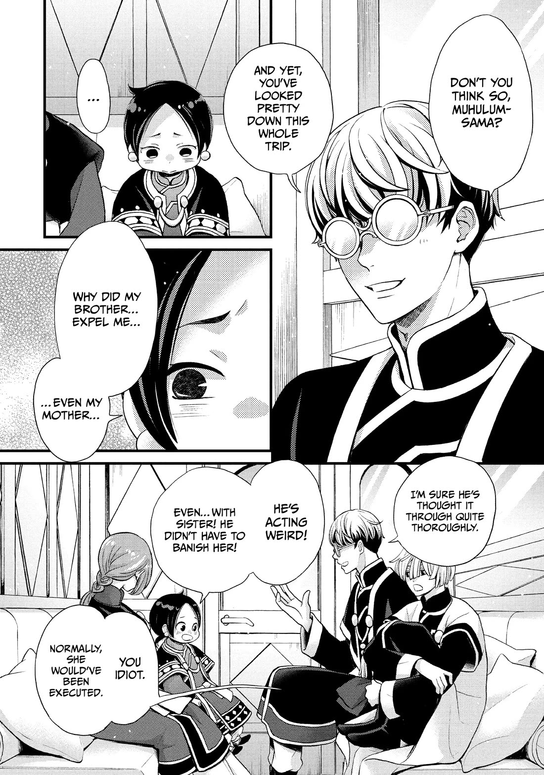 Nina the Starry Bride Chapter 48 page 33 - Chapter 48