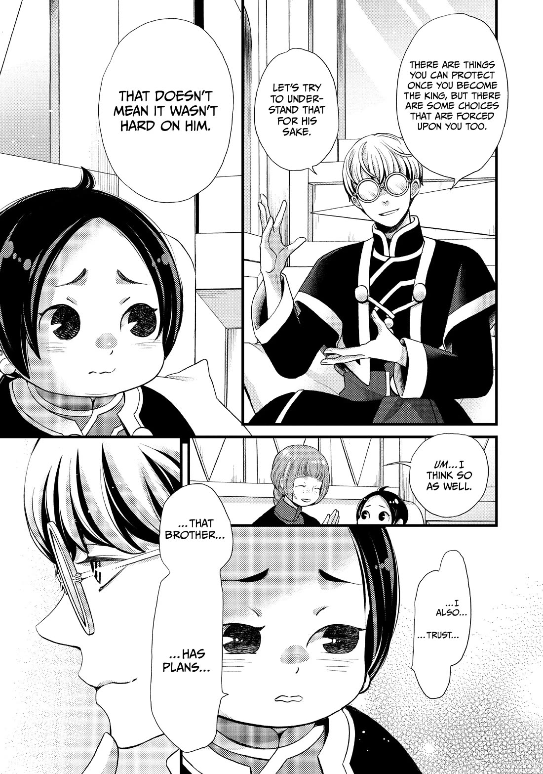 Nina the Starry Bride Chapter 48 page 34 - Chapter 48