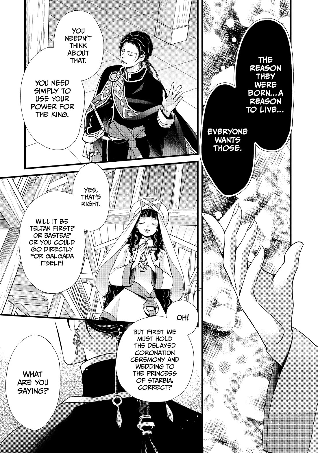 Nina the Starry Bride Chapter 48 page 42 - Chapter 48