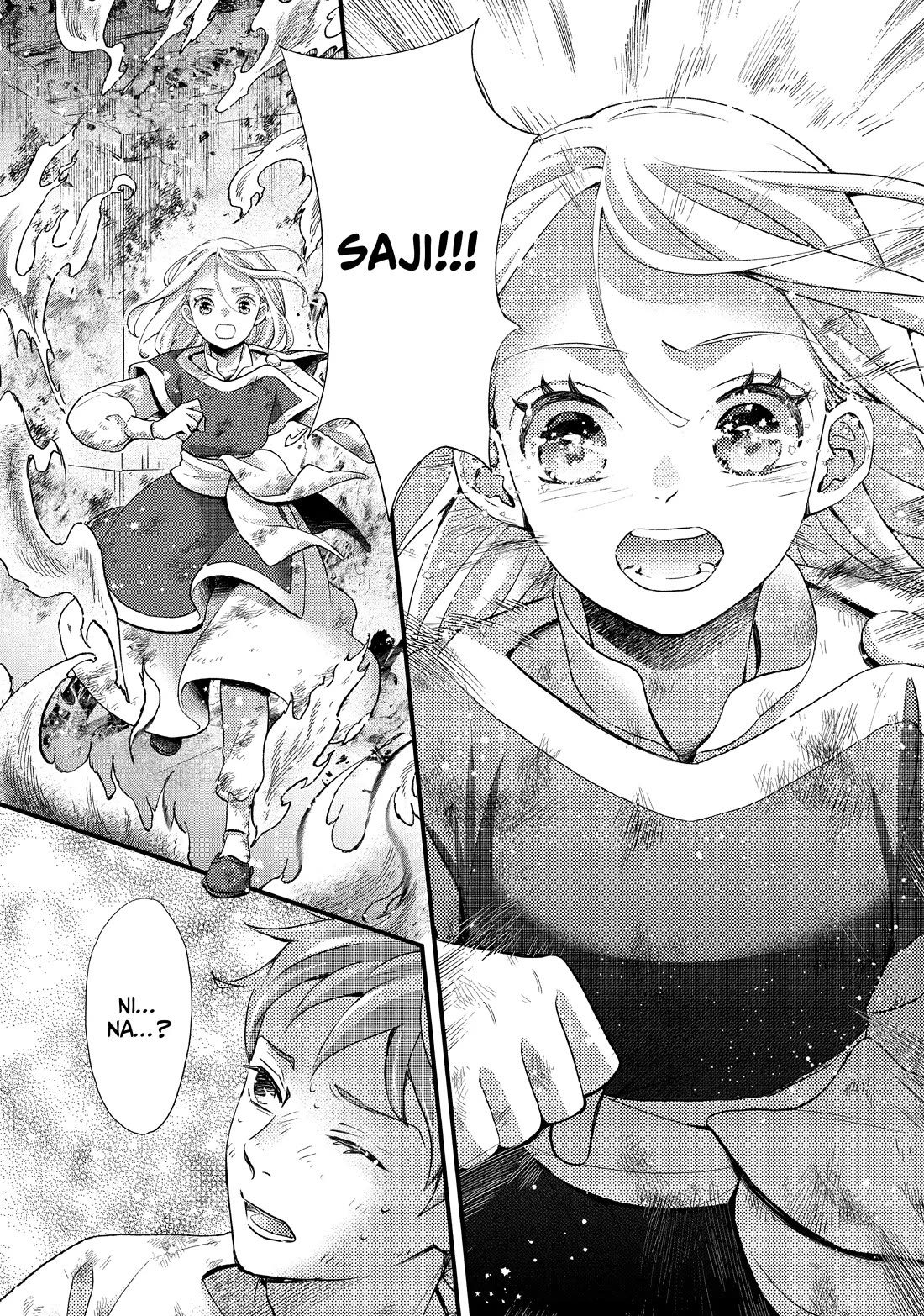 Nina the Starry Bride Chapter 48 page 6 - Chapter 48