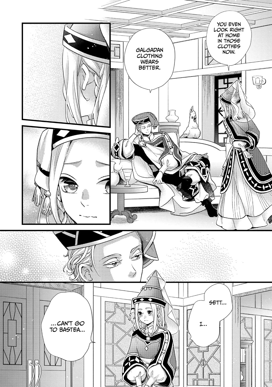 Nina the Starry Bride Chapter 49 page 13 - Chapter 49