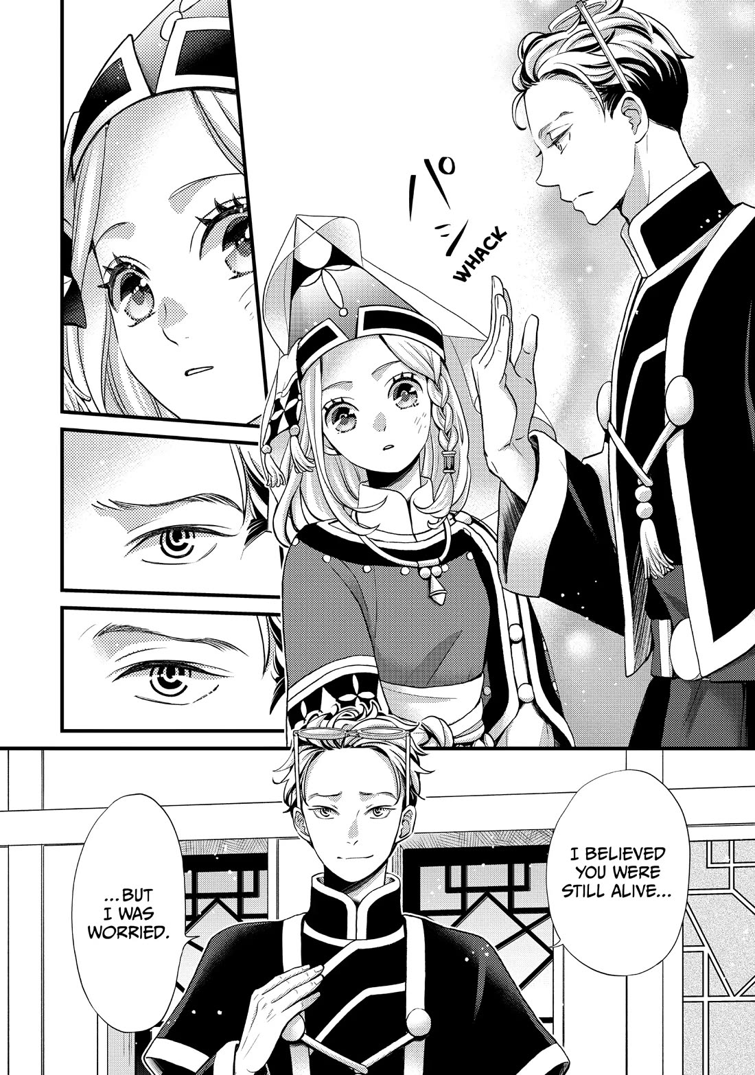 Nina the Starry Bride Chapter 49 page 31 - Chapter 49