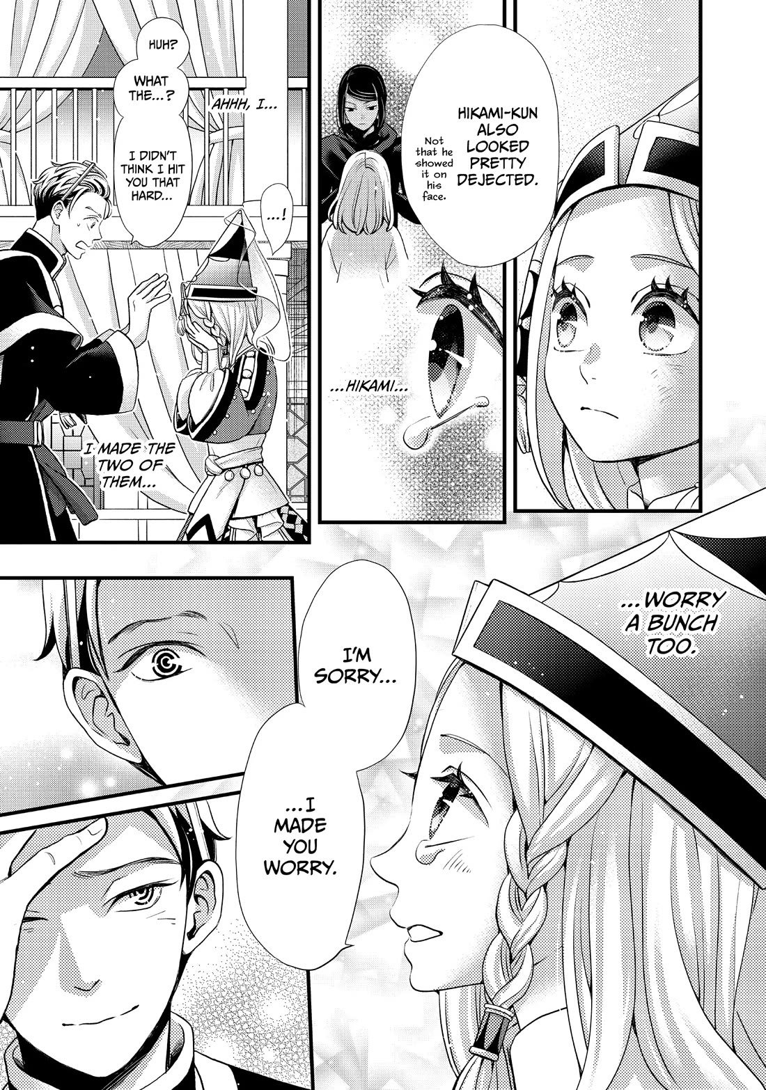 Nina the Starry Bride Chapter 49 page 32 - Chapter 49