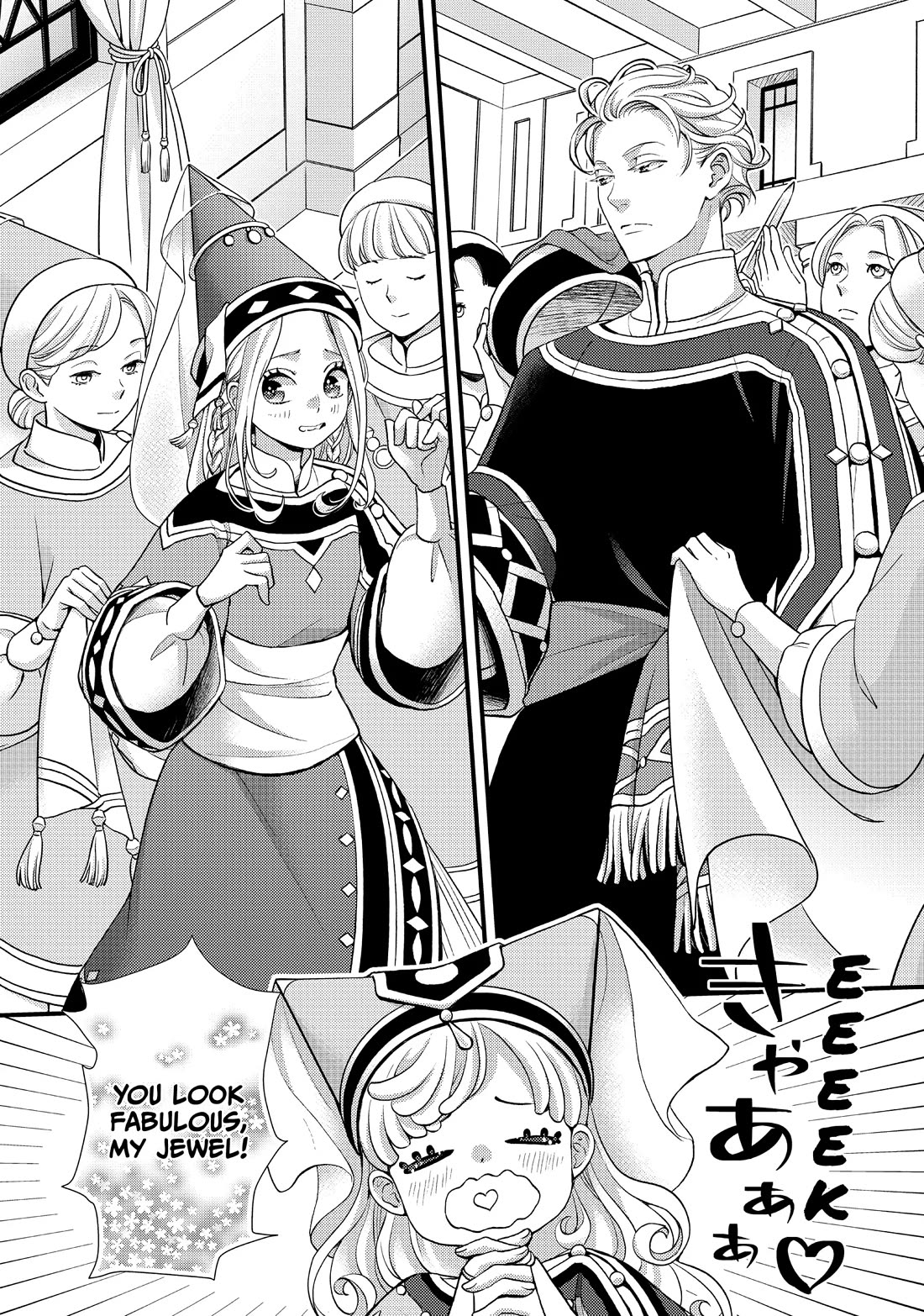 Nina the Starry Bride Chapter 49 page 7 - Chapter 49