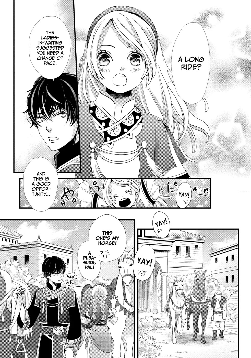 Nina the Starry Bride Chapter 5 page 14 - Chapter 5