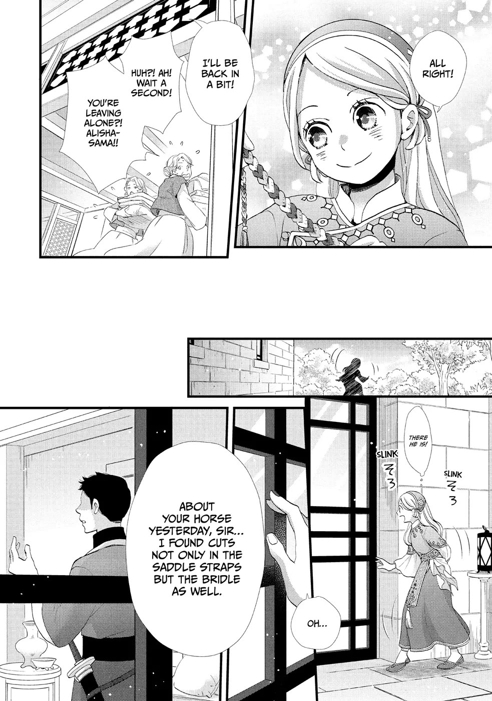 Nina the Starry Bride Chapter 5 page 21 - Chapter 5