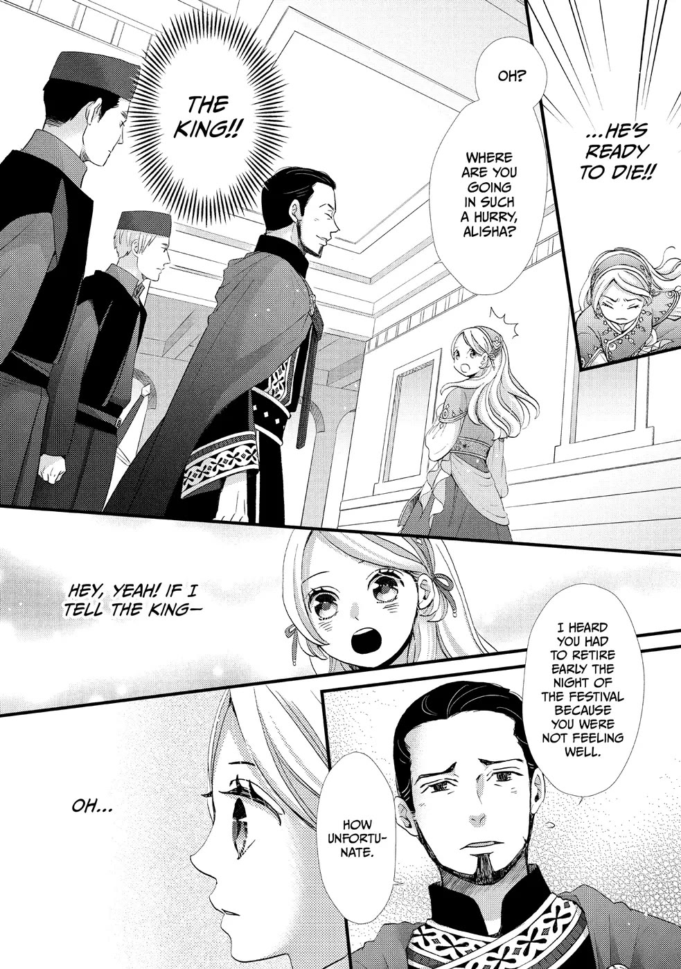 Nina the Starry Bride Chapter 5 page 27 - Chapter 5
