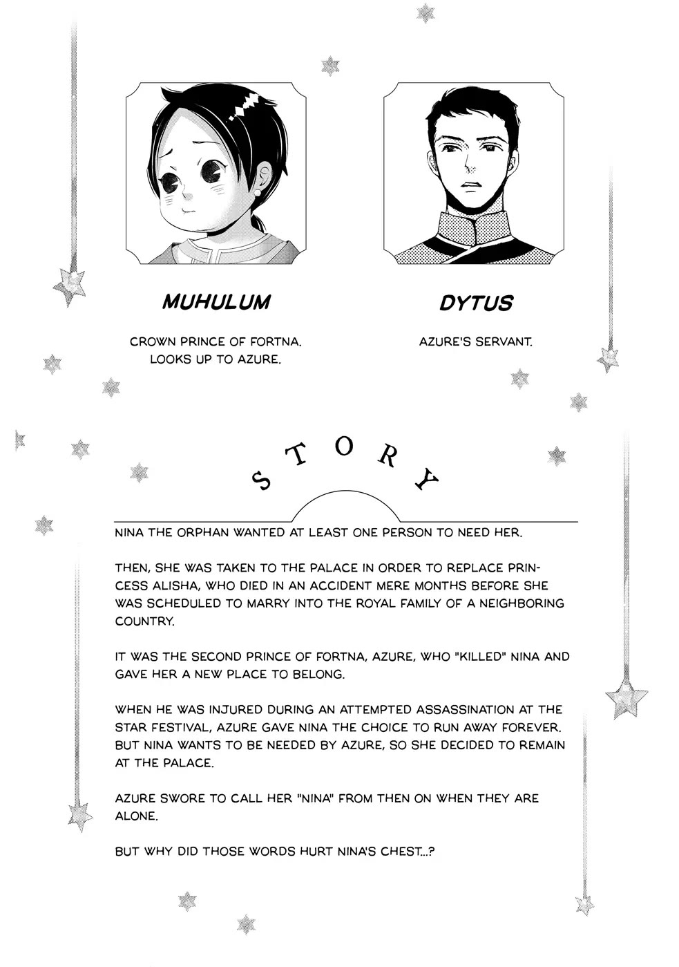 Nina the Starry Bride Chapter 5 page 3 - Chapter 5