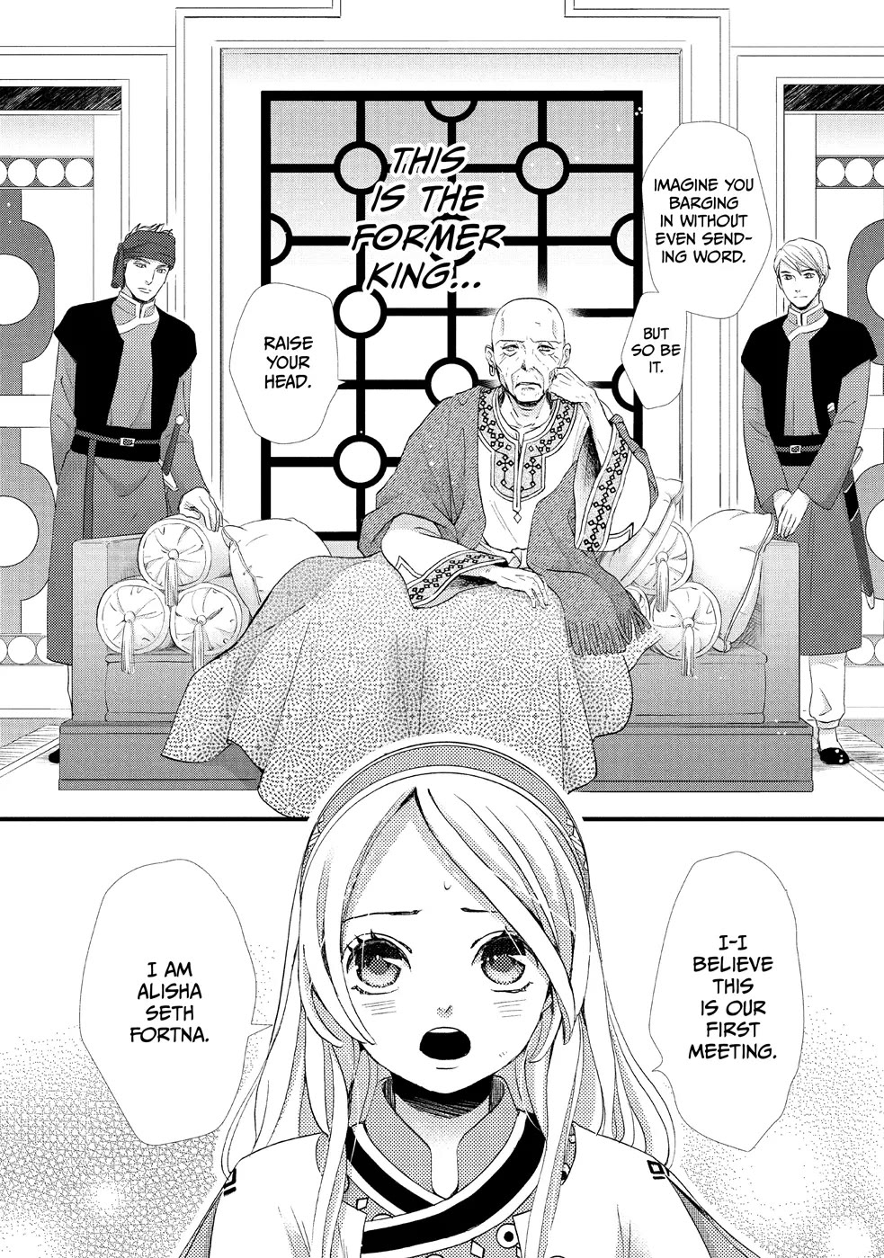 Nina the Starry Bride Chapter 5 page 35 - Chapter 5