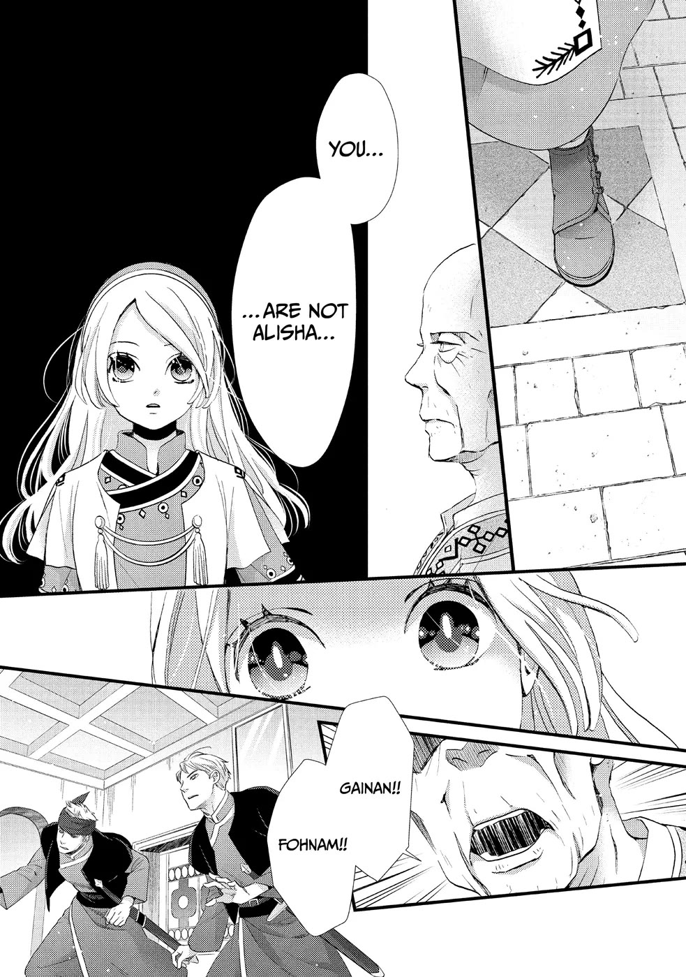 Nina the Starry Bride Chapter 5 page 39 - Chapter 5