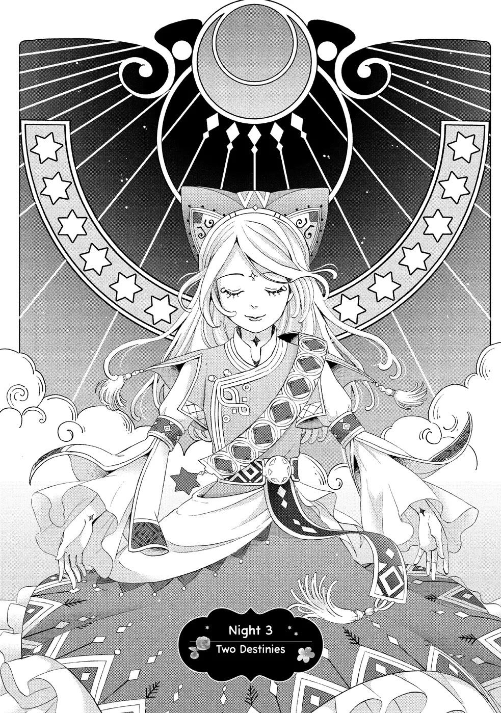 Nina the Starry Bride Chapter 5 page 5 - Chapter 5