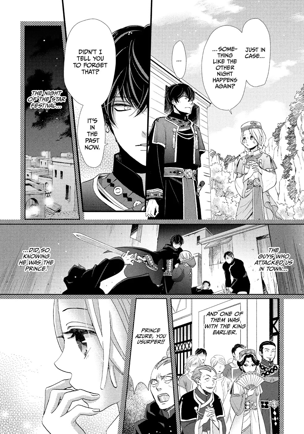 Nina the Starry Bride Chapter 5 page 7 - Chapter 5