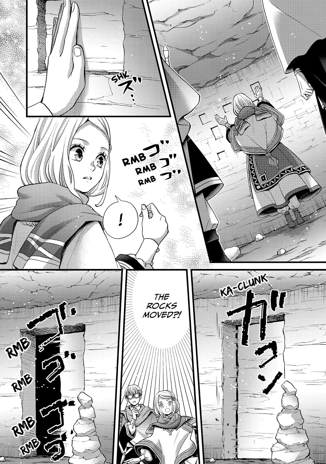Nina the Starry Bride Chapter 50 page 15 - Chapter 50