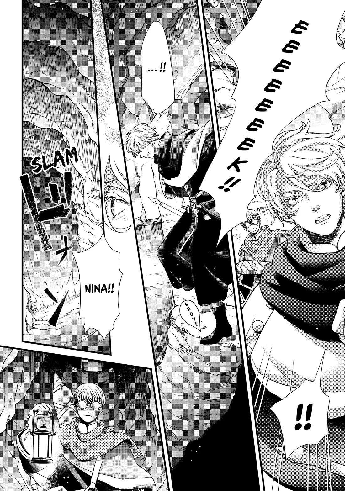 Nina the Starry Bride Chapter 50 page 17 - Chapter 50