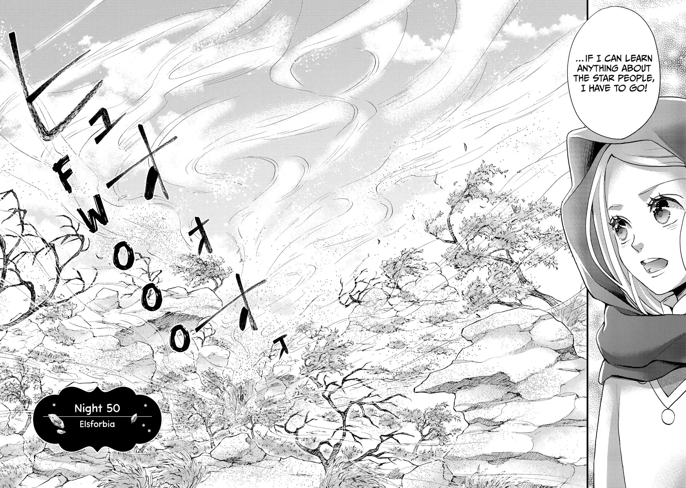 Nina the Starry Bride Chapter 50 page 2 - Chapter 50