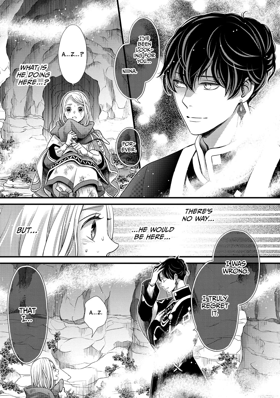 Nina the Starry Bride Chapter 50 page 24 - Chapter 50