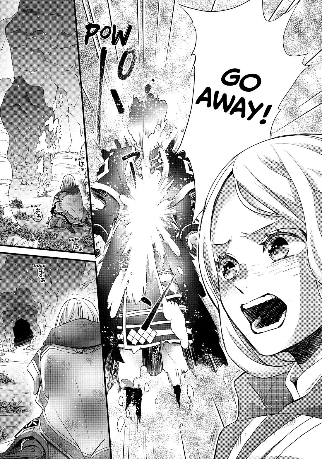 Nina the Starry Bride Chapter 50 page 29 - Chapter 50