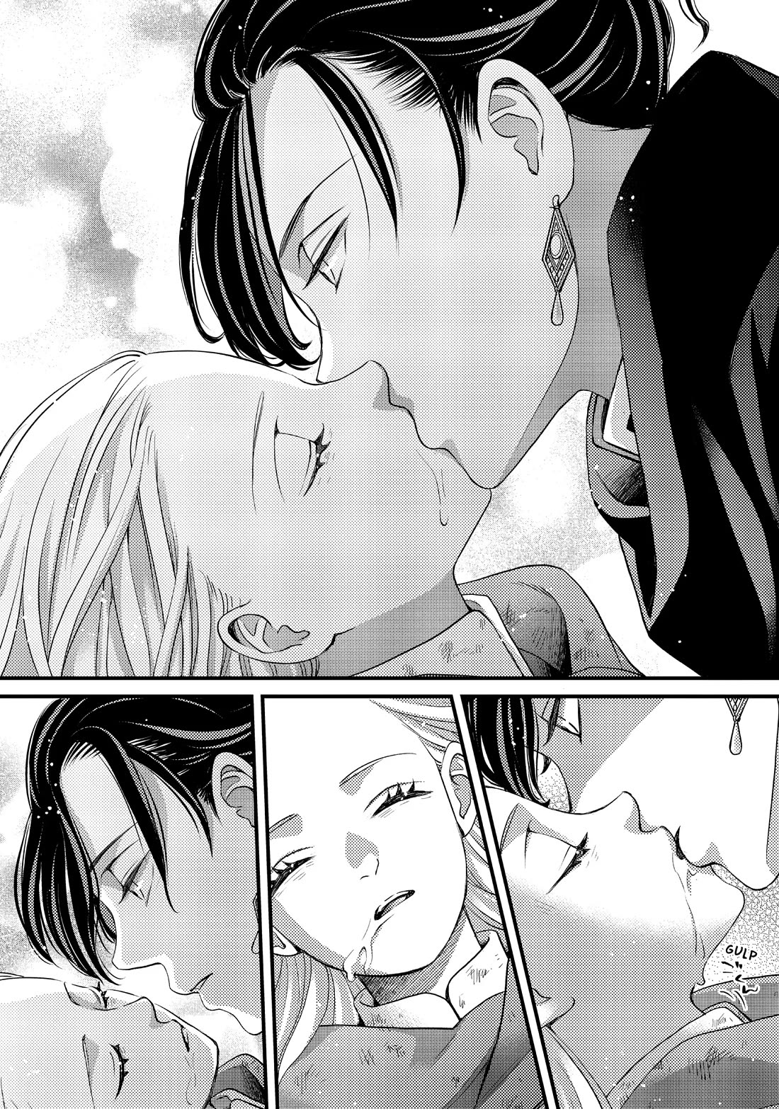 Nina the Starry Bride Chapter 50 page 35 - Chapter 50