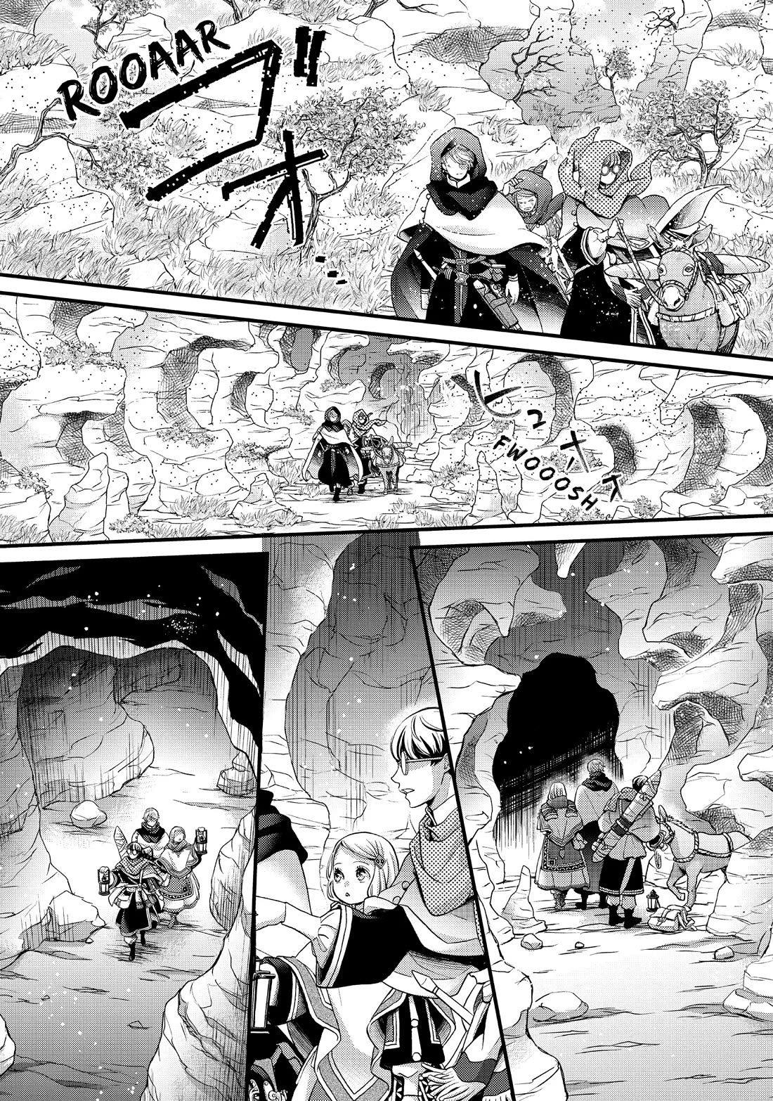 Nina the Starry Bride Chapter 50 page 5 - Chapter 50